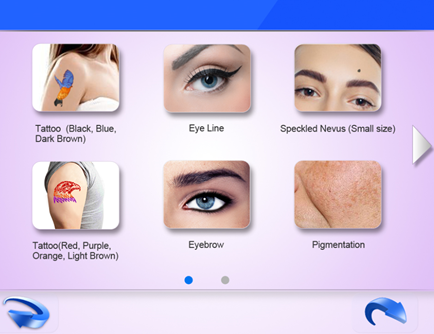 Qs laser screen 1 Schermo laser Qs 1