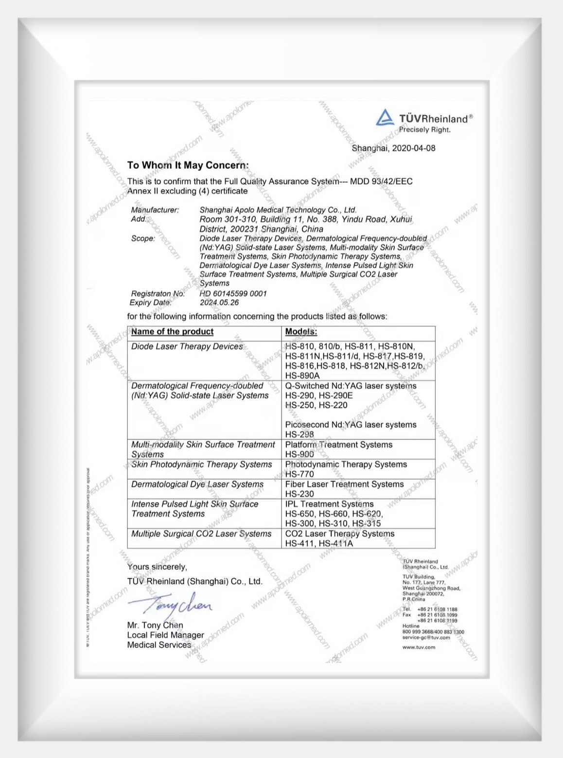 Eccellenza certificata nel laser a picosecondi