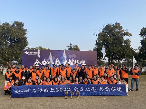 Il nostro team building del 2022 è andato avanti con successo.