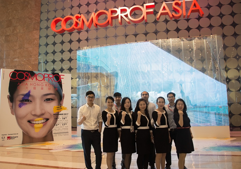 Fiera Cosmoprof HK 2019