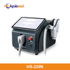 Nuovo laser portatile QS Nd Yag 