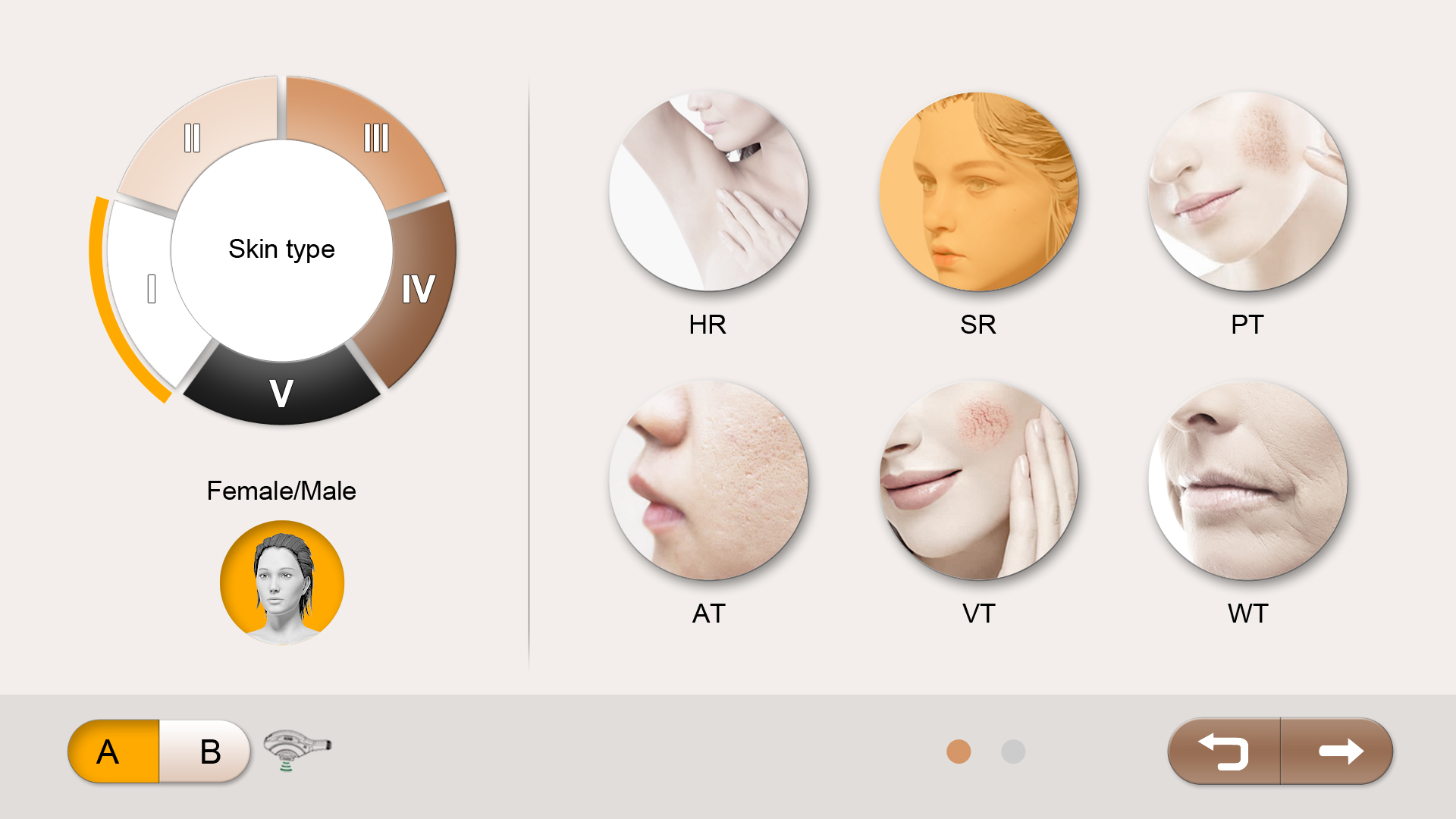 Schermata IPL 