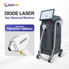 Apparecchiatura laser a diodi a 3 lunghezze d'onda approvata dalla FDA per la depilazione laser permanente verticale